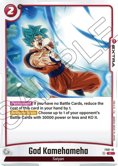 God Kamehameha