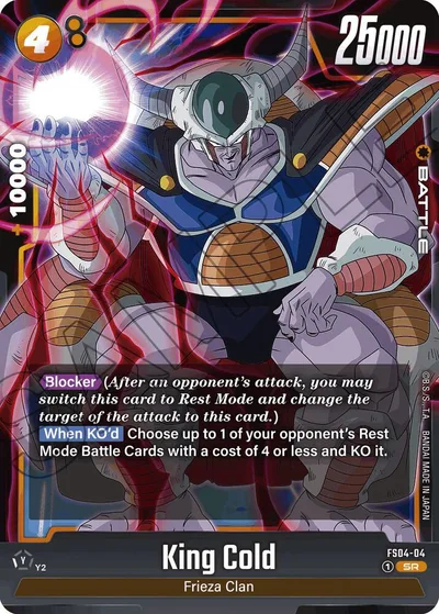 King Cold