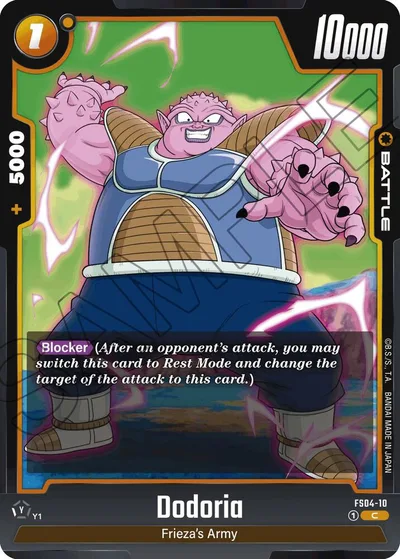 Dodoria