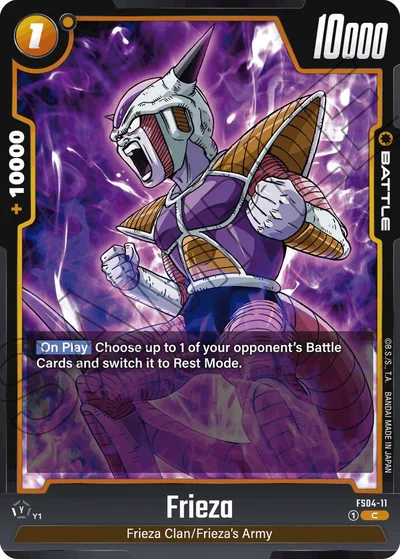 Frieza - FS04-11