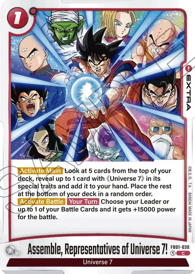Assemble, Representatives of Universe 7!