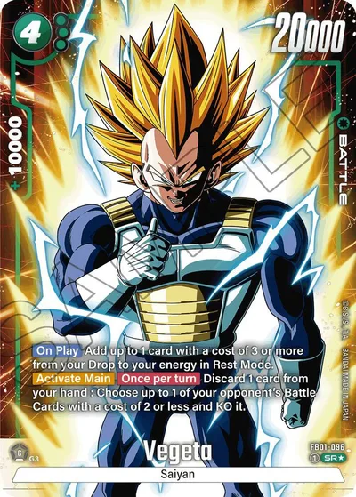 Vegeta - FB01-096 (Alternate Art)
