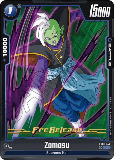 Zamasu - FB01-044
