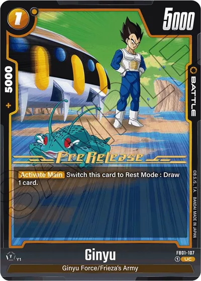 Ginyu - FB01-107