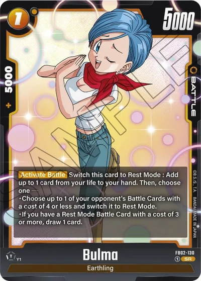 Bulma - FB02-130