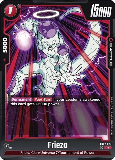 Frieza -  FB02-023