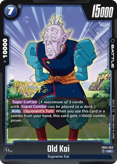 Old Kai