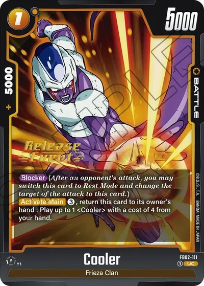 Cooler