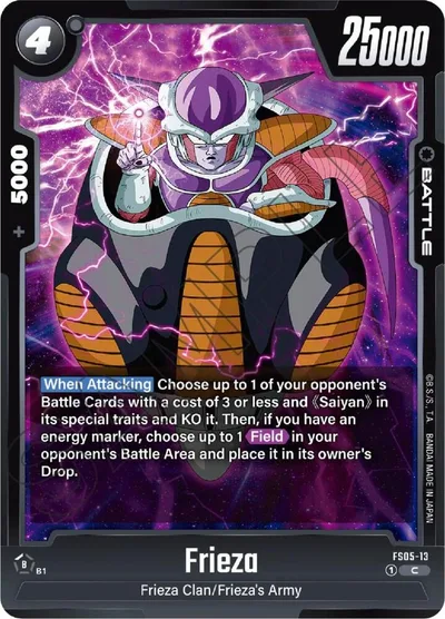 Frieza