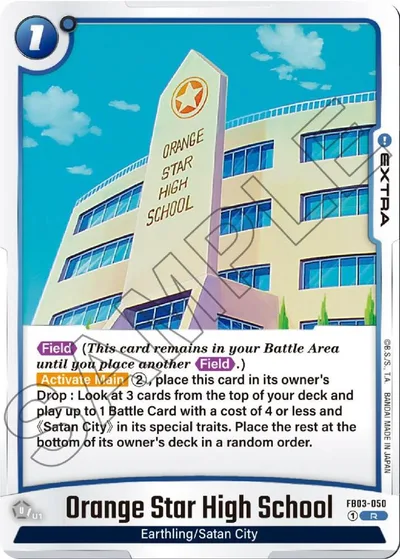 Orange Star High School