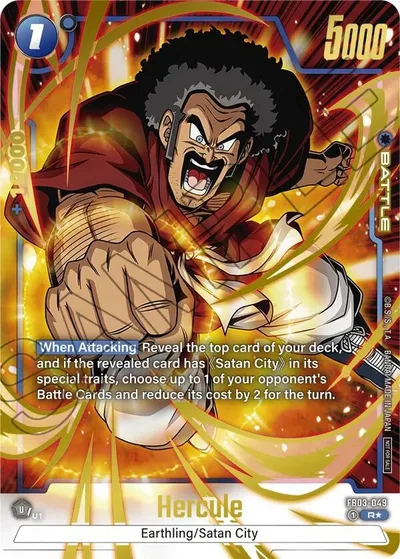 Hercule - FB03-049 (Championship Pack 02) (Gold)