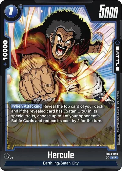 Hercule - FB03-049 (Championship Pack 02)