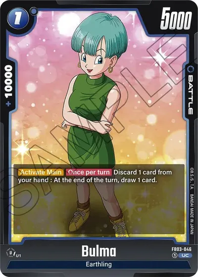 Bulma - FB03-046