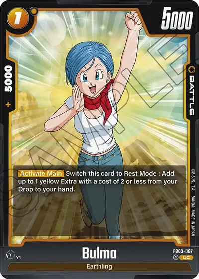 Bulma - FB03-087