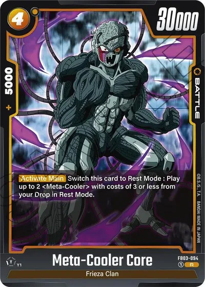 Meta-Cooler Core