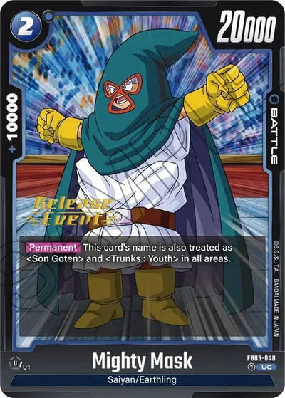 Mighty Mask