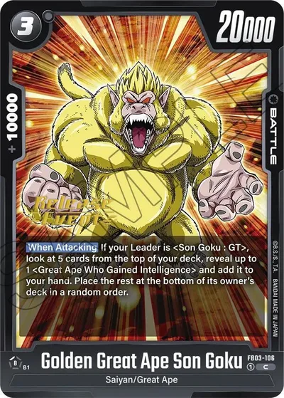 Golden Great Ape Son Goku