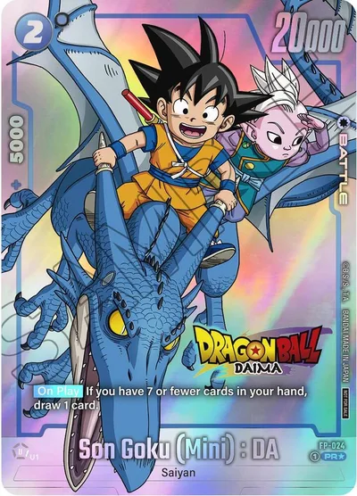 Son Goku (Mini) : DA - FP-024 (Dragon Ball DAIMA)
