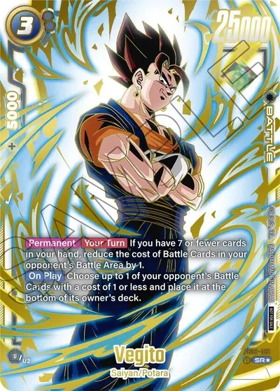 Vegito - FB02-061 (Ultimate Battle 2024 Vol.2)