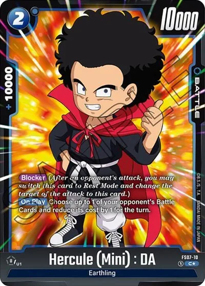 Hercule (Mini) : DA (Bonus Pack Alternate Art)