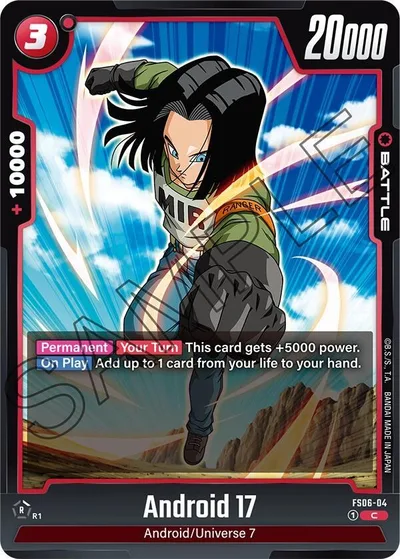 Android 17
