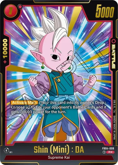 Shin (Mini) : DA (Alternate Art)