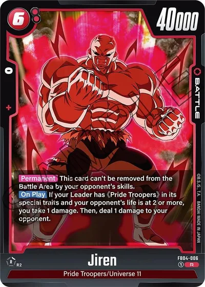 Jiren
