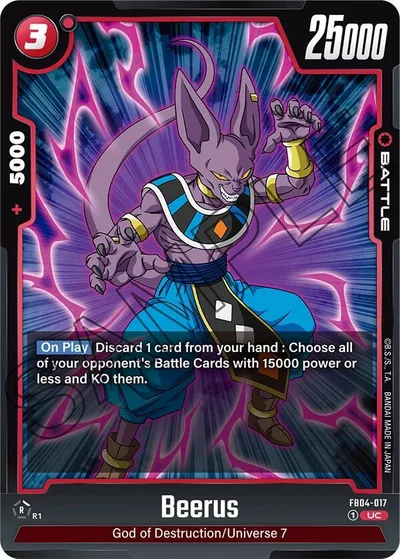 Beerus