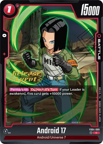 Android 17