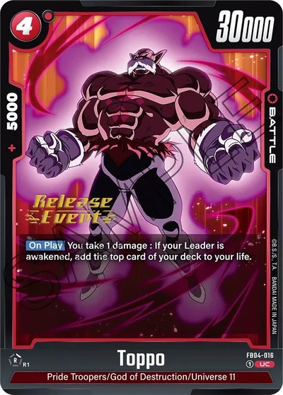 Toppo
