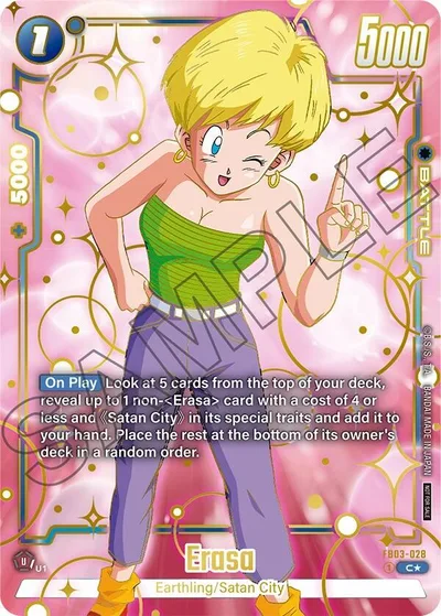 Erasa (Championship Pack 03 Finalist)