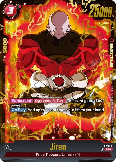 Jiren - FP-016 (Selection Pack 01)