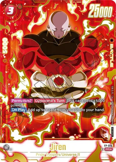 Jiren - FP-016 (Selection Pack 01 Finalist)