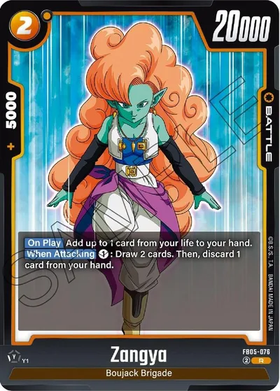 Zangya