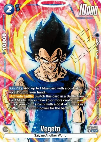 Vegeta - FB05-038 (Alternate Art)