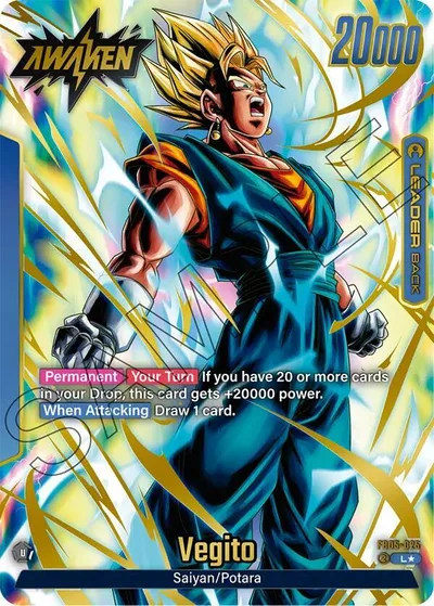 Vegito - FB05-025 (Alternate Art)