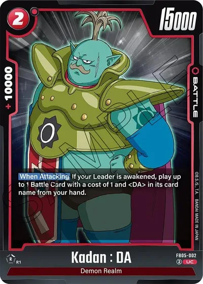 Kadan : DA
