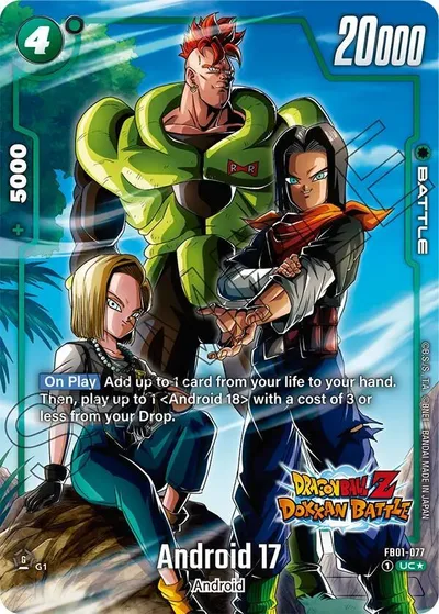 Android 17 - FB01-077 (Dragon Ball Z Dokkan Battle Alternate Art)