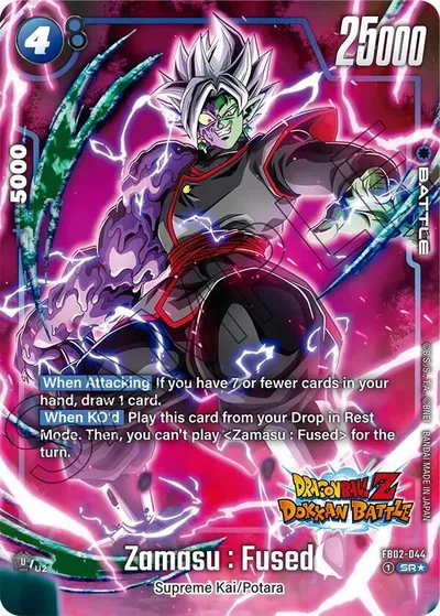Zamasu : Fused - FB02-044 (Dragon Ball Z Dokkan Battle Alternate Art)