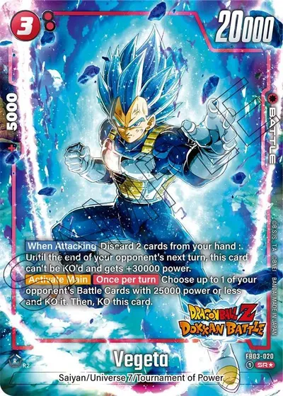 Vegeta - FB03-020 (Dragon Ball Z Dokkan Battle Alternate Art)
