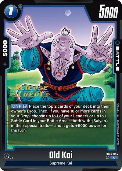 Old Kai