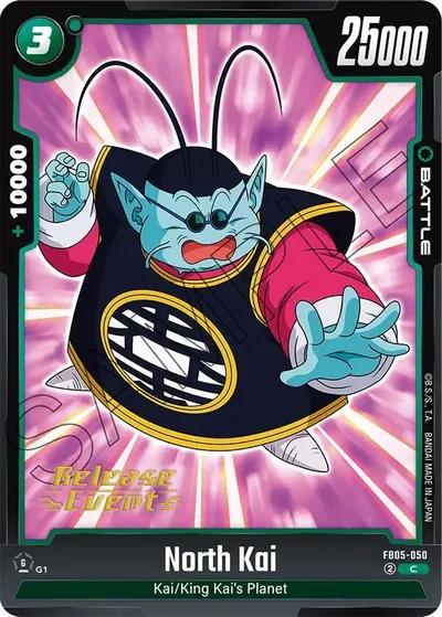 North Kai - FB05-050