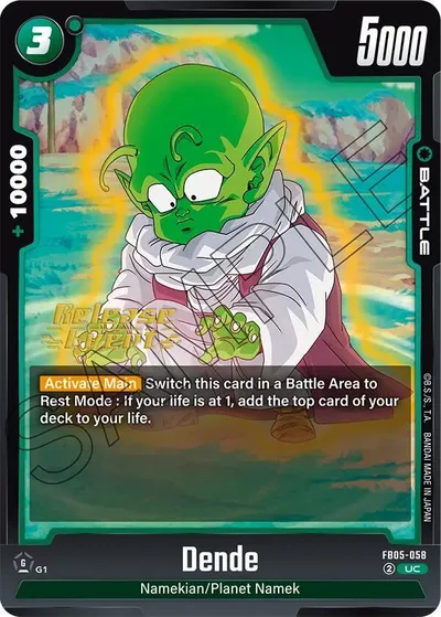Dende - FB05-058