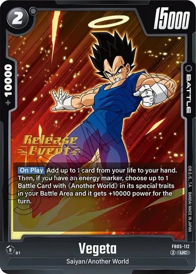 Vegeta - FB05-112