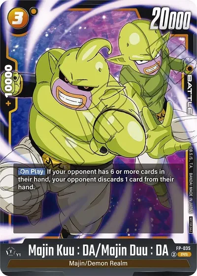 Majin Kuu : DA/Majin Duu : DA