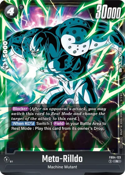 Meta-Rilldo (Limited Pack 01)