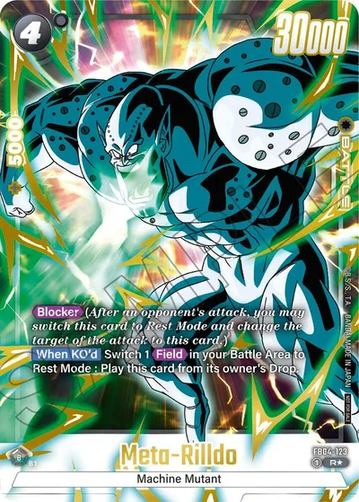 Meta-Rilldo (Alternate Art) (Limited Pack 01)