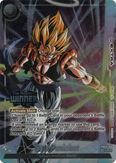 Soul Punisher (Tournament Pack -Winner- 06)