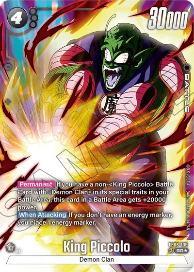 King Piccolo - FB06-109 (Alternate Art)
