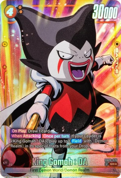King Gomah : DA - FB06-076 (Alternate Art)